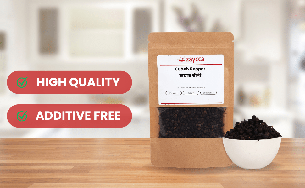 Cubeb Pepper | Tailed Pepper | Kababchini | कबाबचीनी