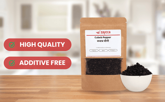 Cubeb Pepper | Tailed Pepper | Kababchini | कबाबचीनी
