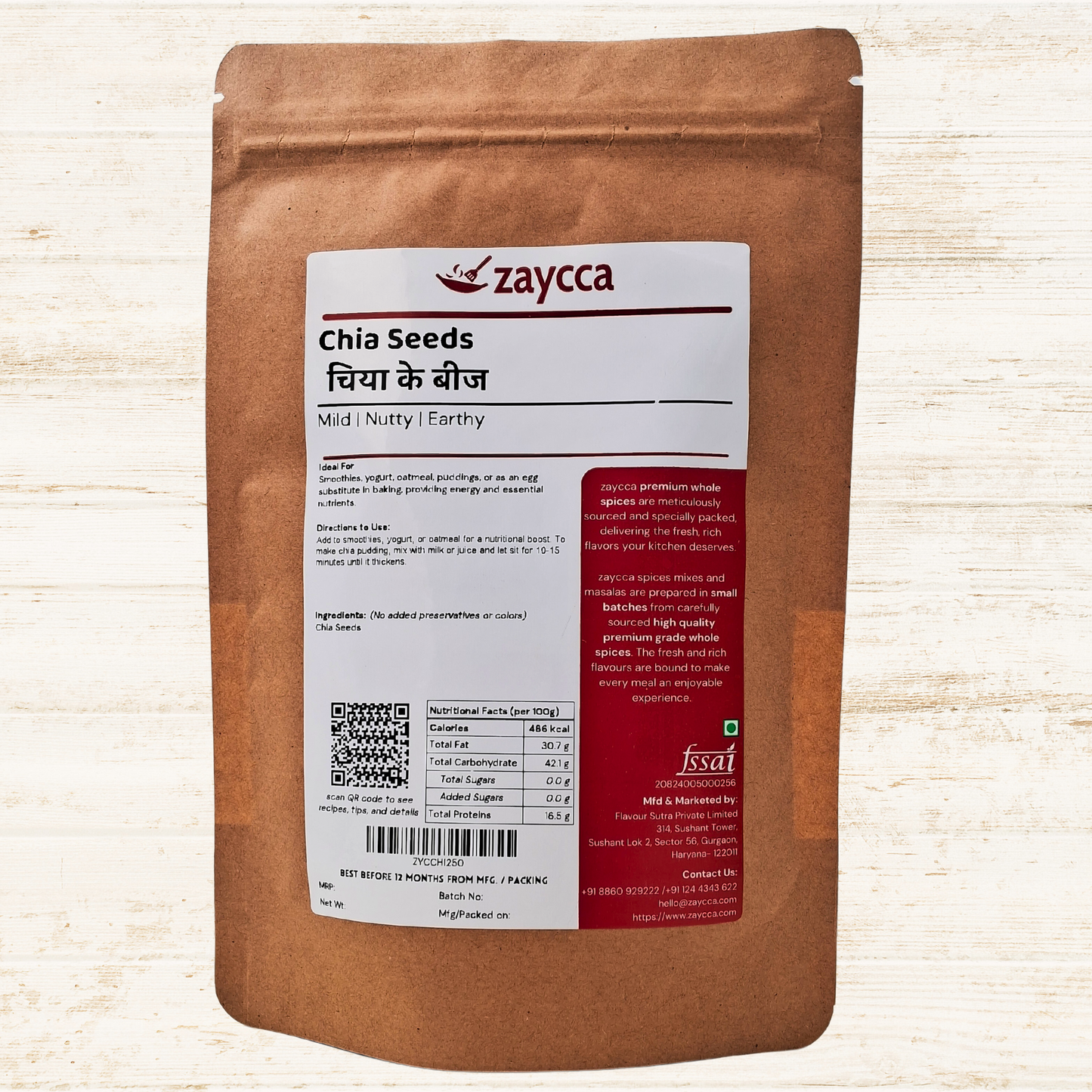 Chia Seeds | चिया बीज